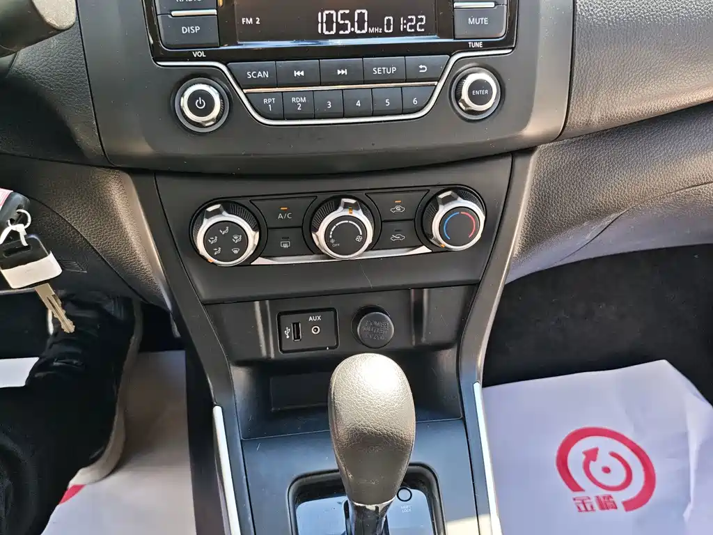 Nissan Sylphy — миниатюра 14