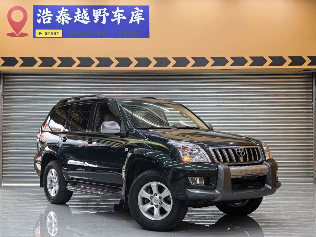 Toyota Prado (Import) — миниатюра 3