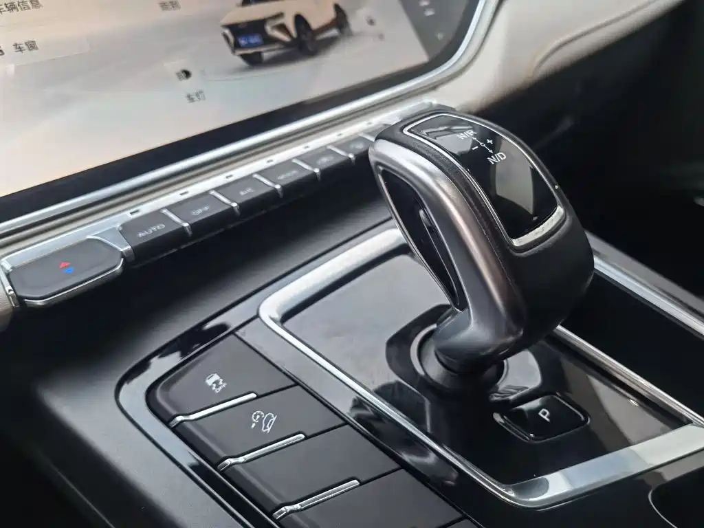 GEELY AUTOMOBILE BOYUE