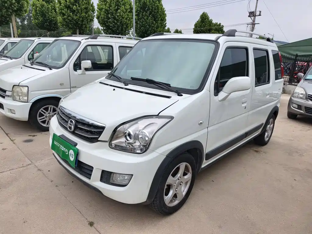 Changhe Beidouxing X5