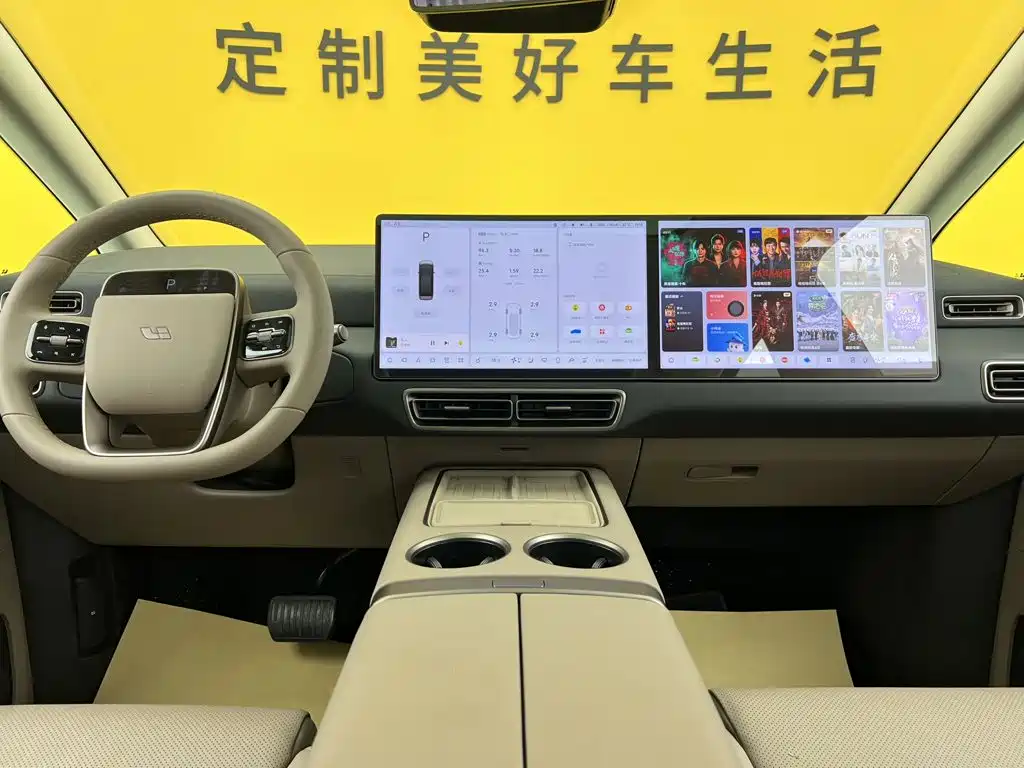 Li Auto Li MEGA — миниатюра 13