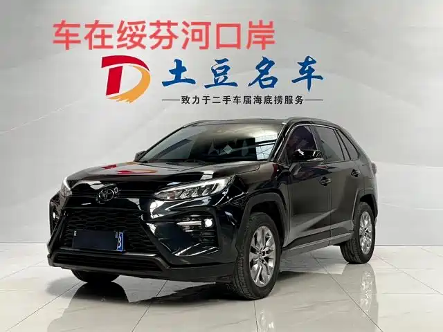 TOYOTA WILANDA