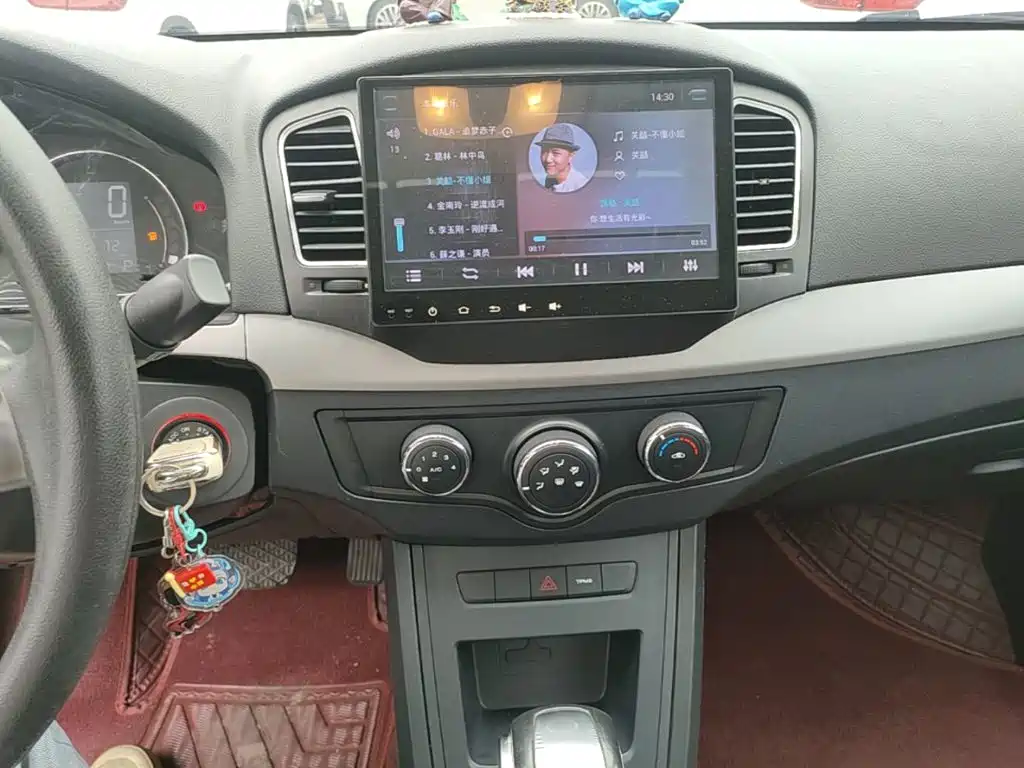 Roewe 350 — миниатюра 12