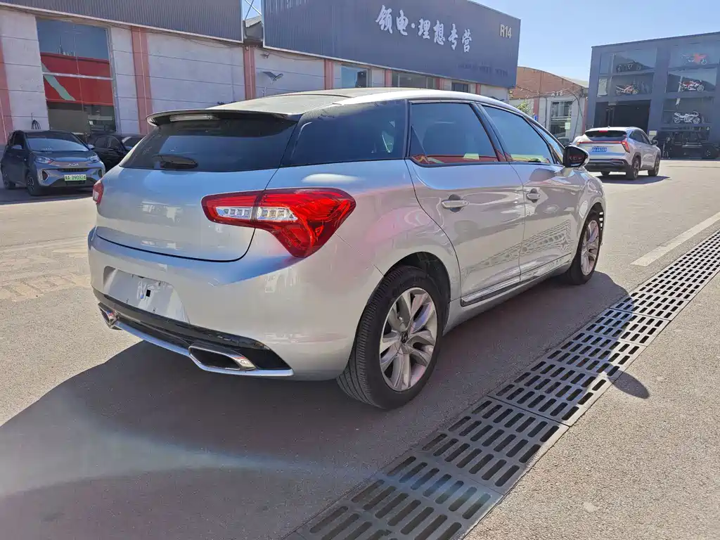 DS DS 5 — миниатюра 5