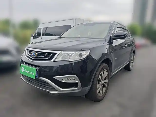 2017 Geely Boyue