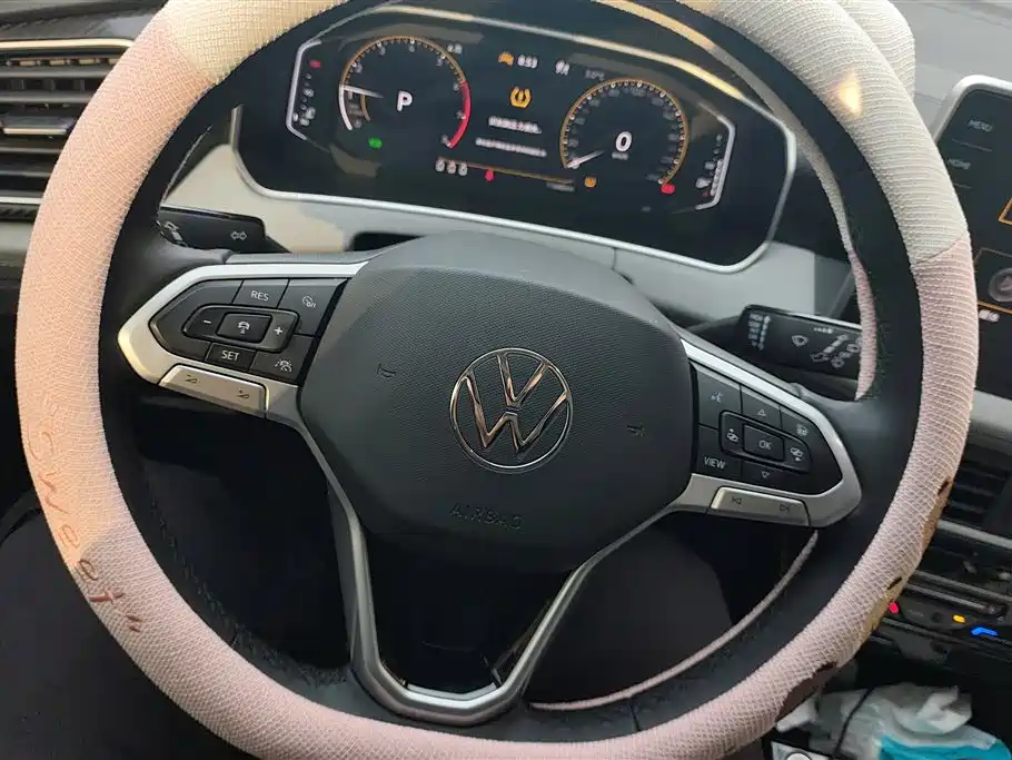 VOLKSWAGEN TANYUE