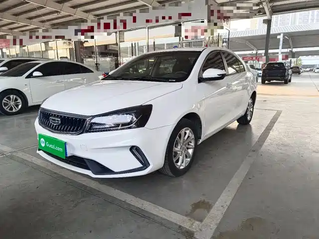GEELY AUTOMOBILE EMGRAND