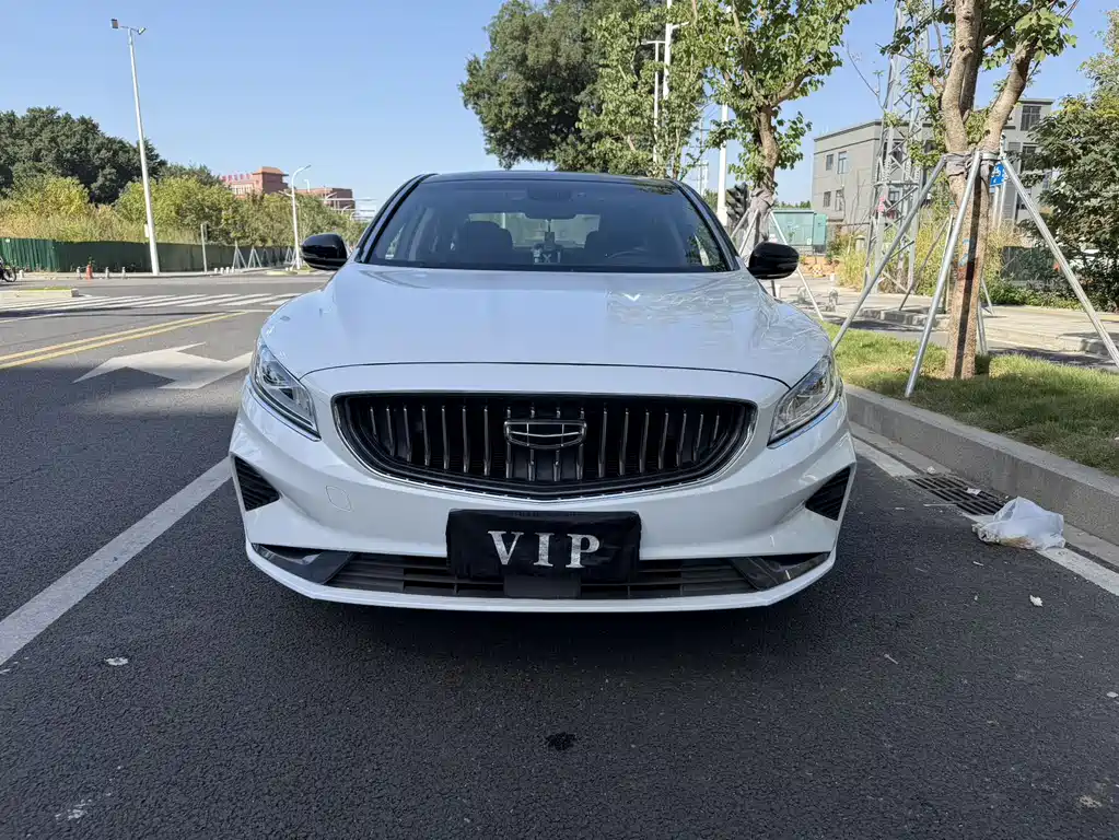 GEELY AUTOMOBILE BORUI