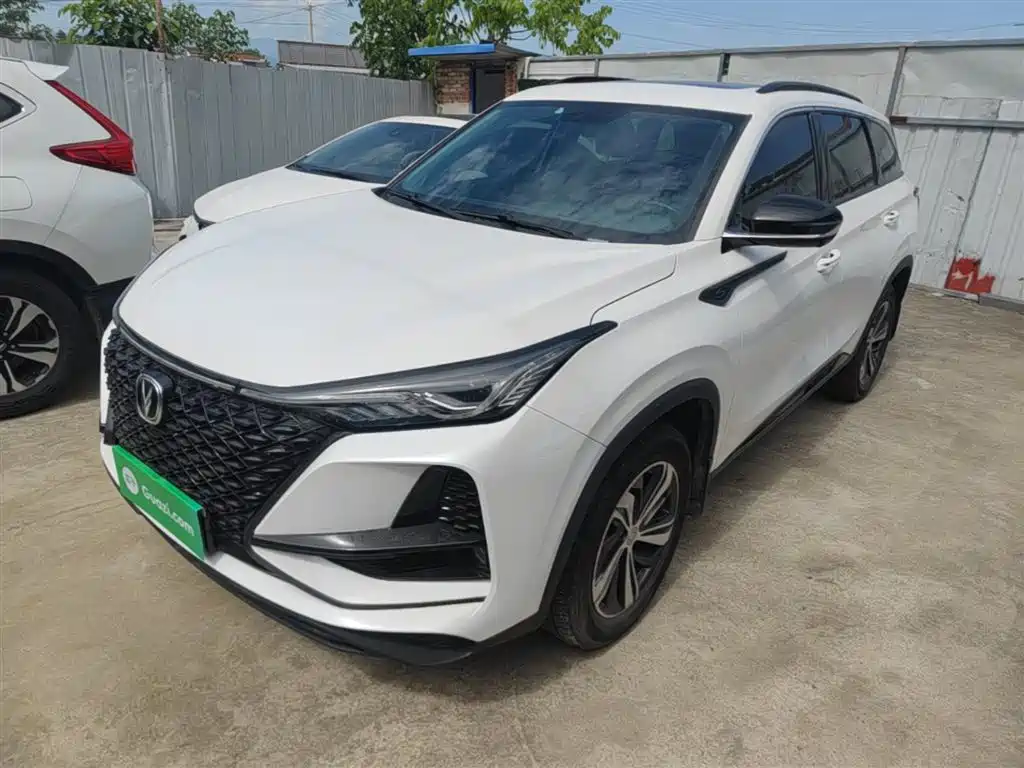 Changan 长安CS75PLUS 2020