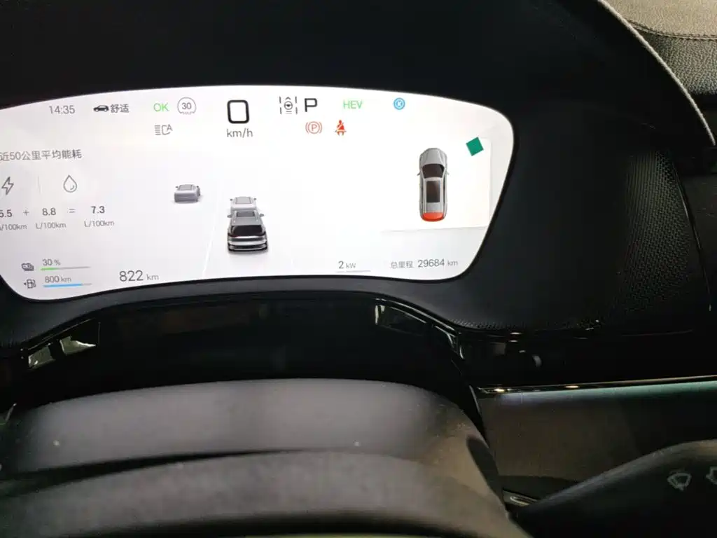BYD Tang New Energy — миниатюра 17