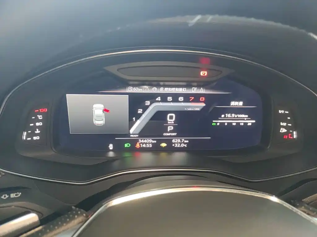 Audi A7L — миниатюра 12