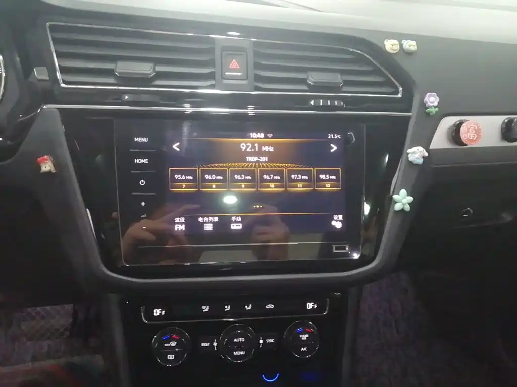 Volkswagen Tiguan L — миниатюра 13