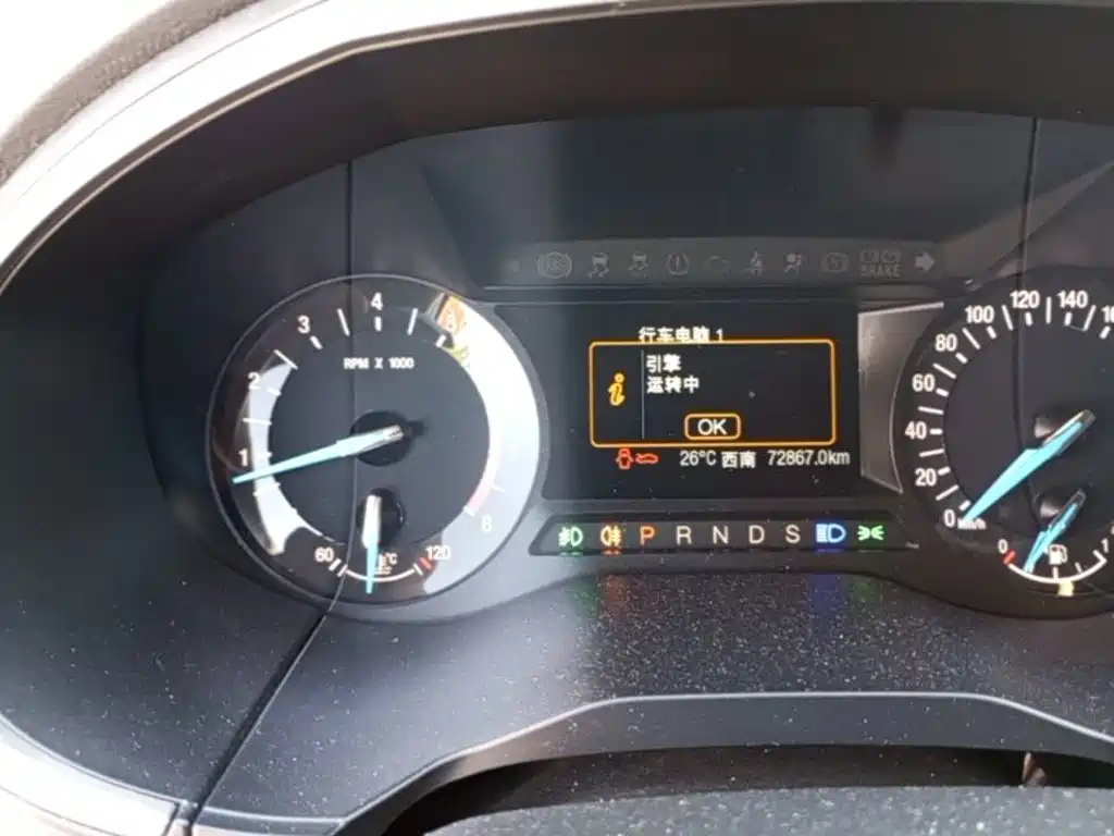 Ford Edge — миниатюра 12
