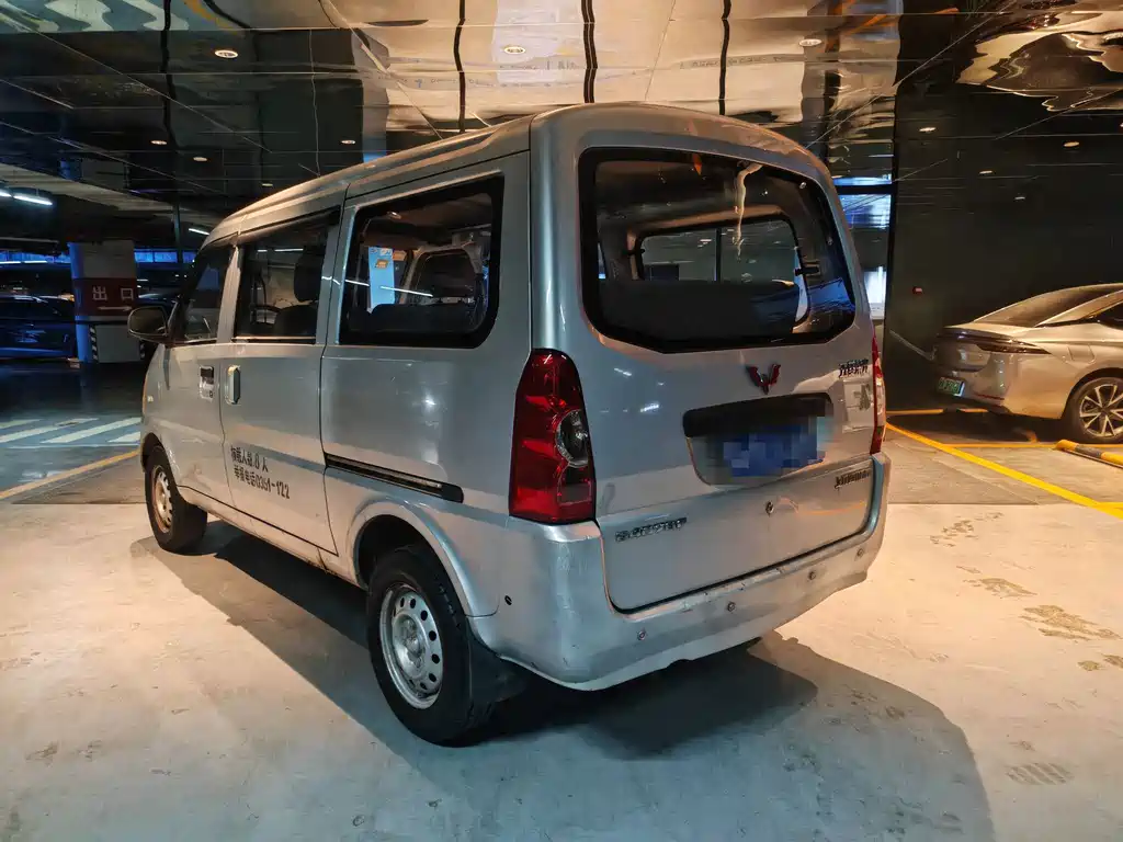 Wuling Rongguang — миниатюра 4