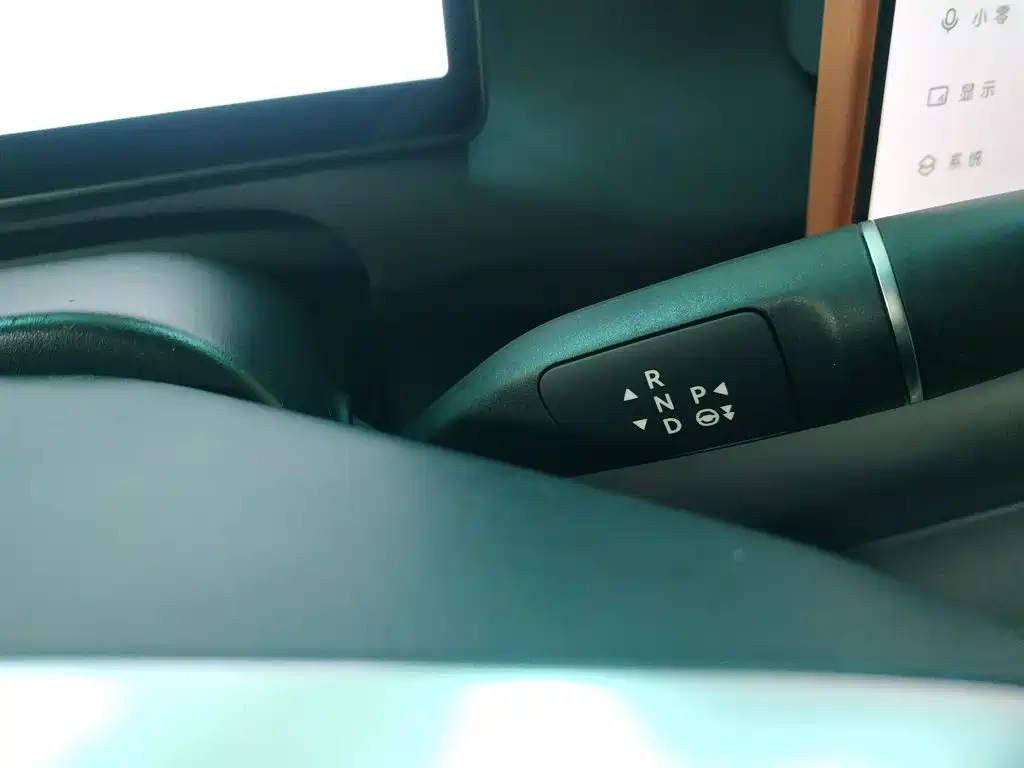 Leapmotor Leapmotor C10 — миниатюра 14
