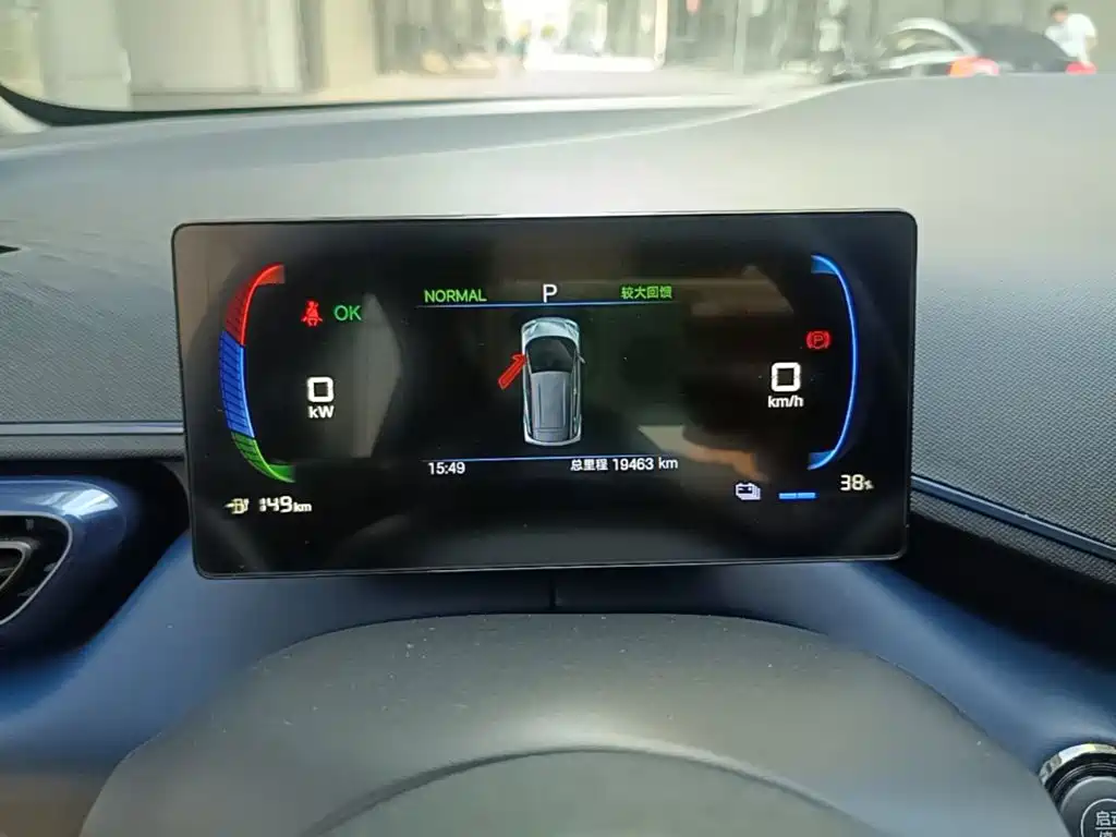 BYD Seagull — миниатюра 12