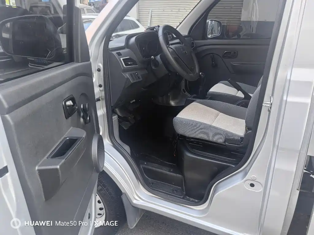 Kuayue Kuayue Wang X1 — миниатюра 6