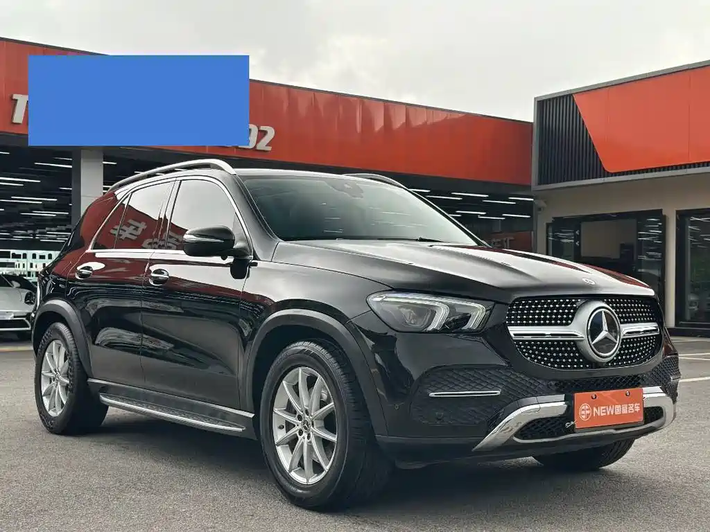 Mercedes-Benz GLE 2021 GLE 350 4MATIC