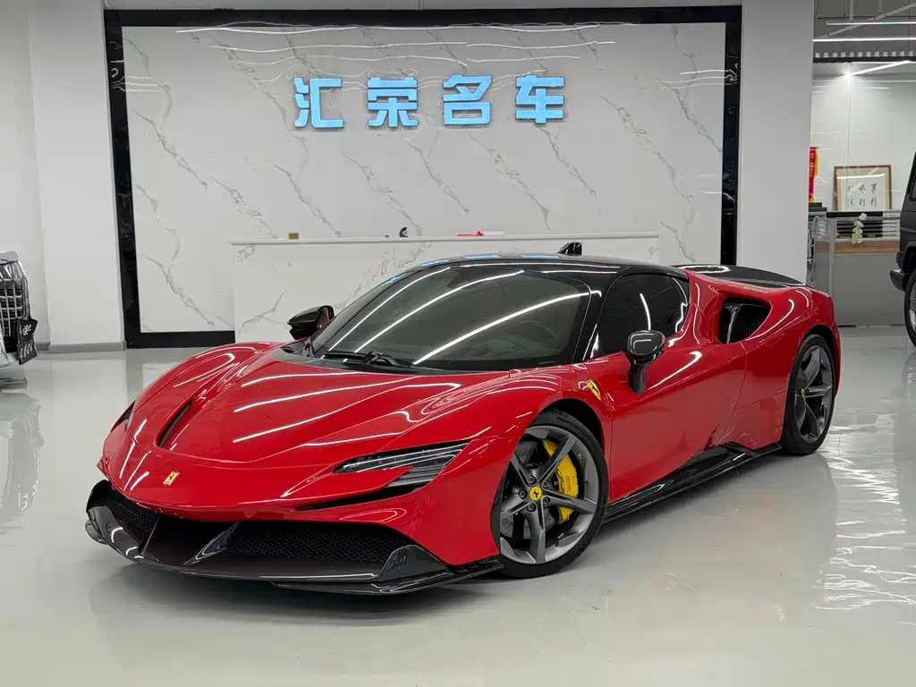 Ferrari SF90 2022