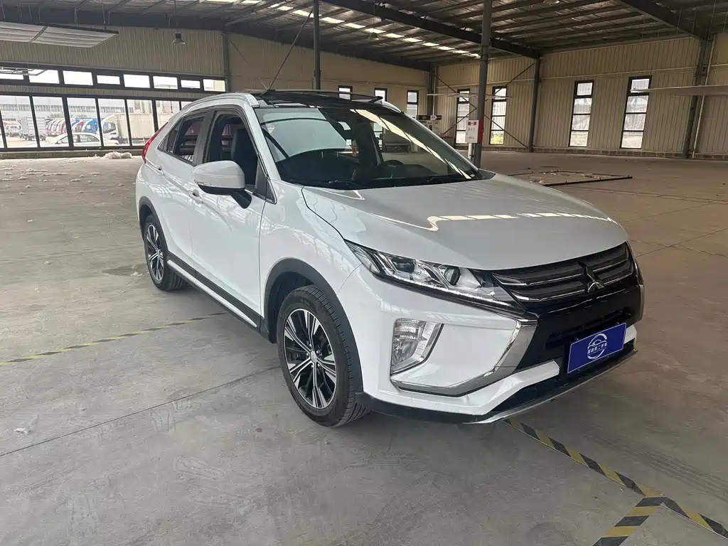 MITSUBISHI YI GE