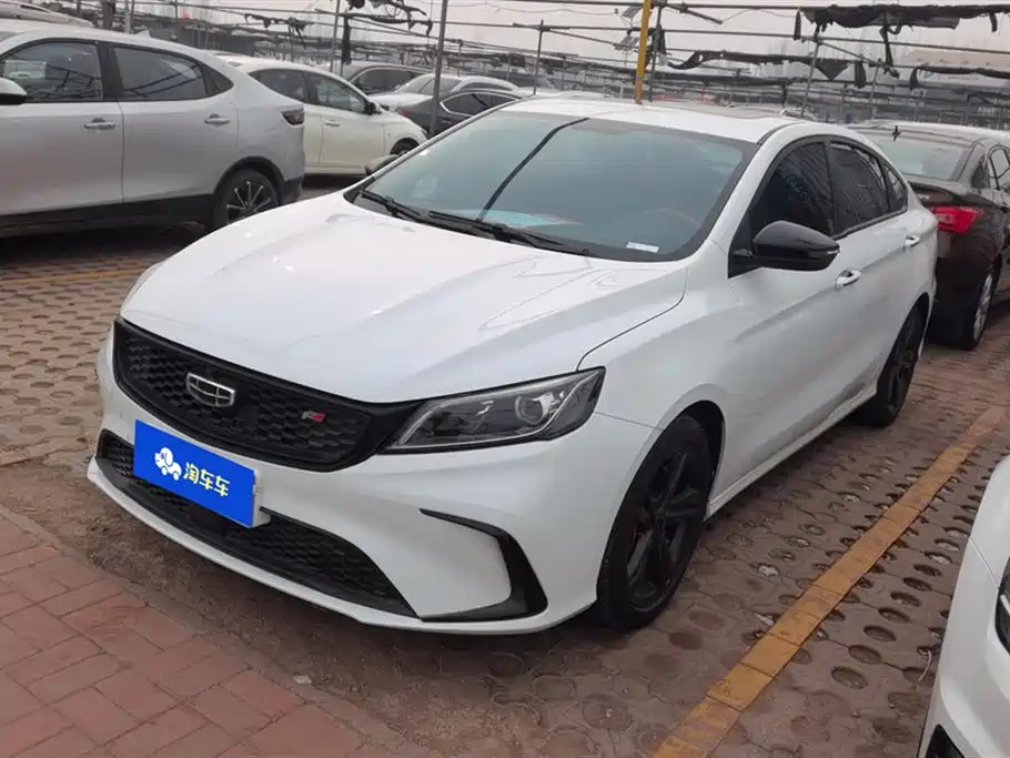GEELY AUTOMOBILE BINRUI