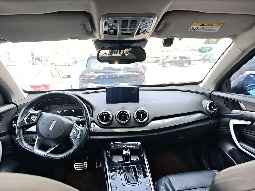 WEI PAI WEI BRAND VV7