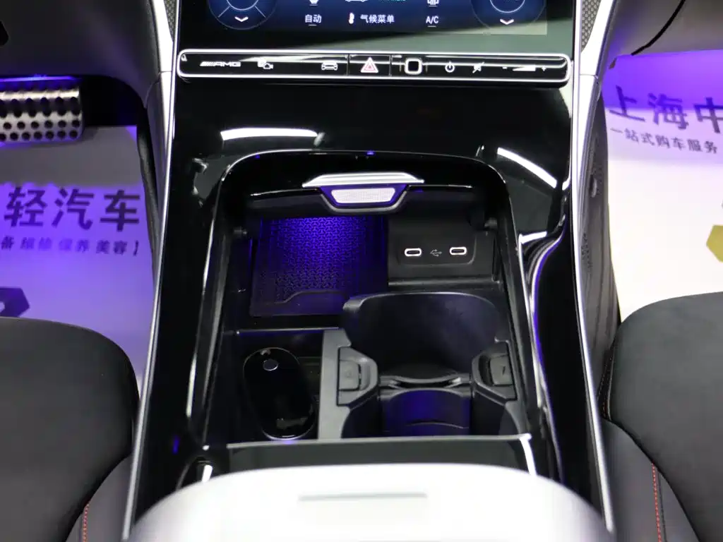 Mercedes-Benz CLE AMG — миниатюра 17