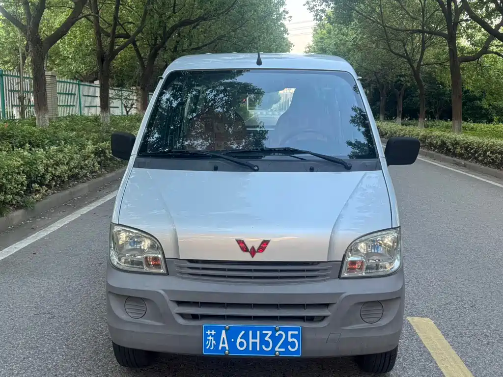 Wuling Zhiguang — миниатюра 2