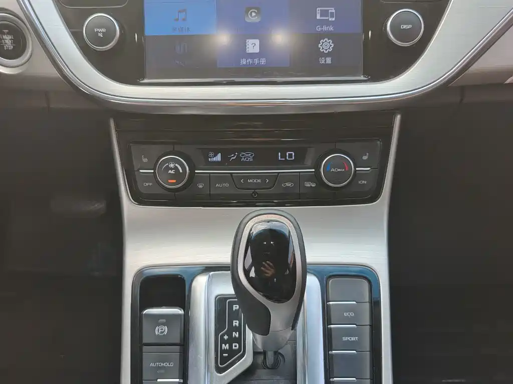 Geely Emgrand GL — миниатюра 12