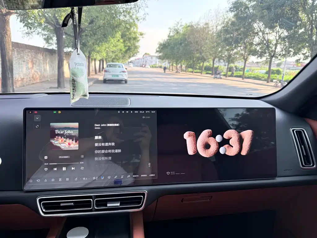 Li Auto Li L9 — миниатюра 11