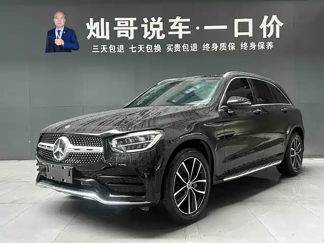 MERCEDES-BENZ GLC