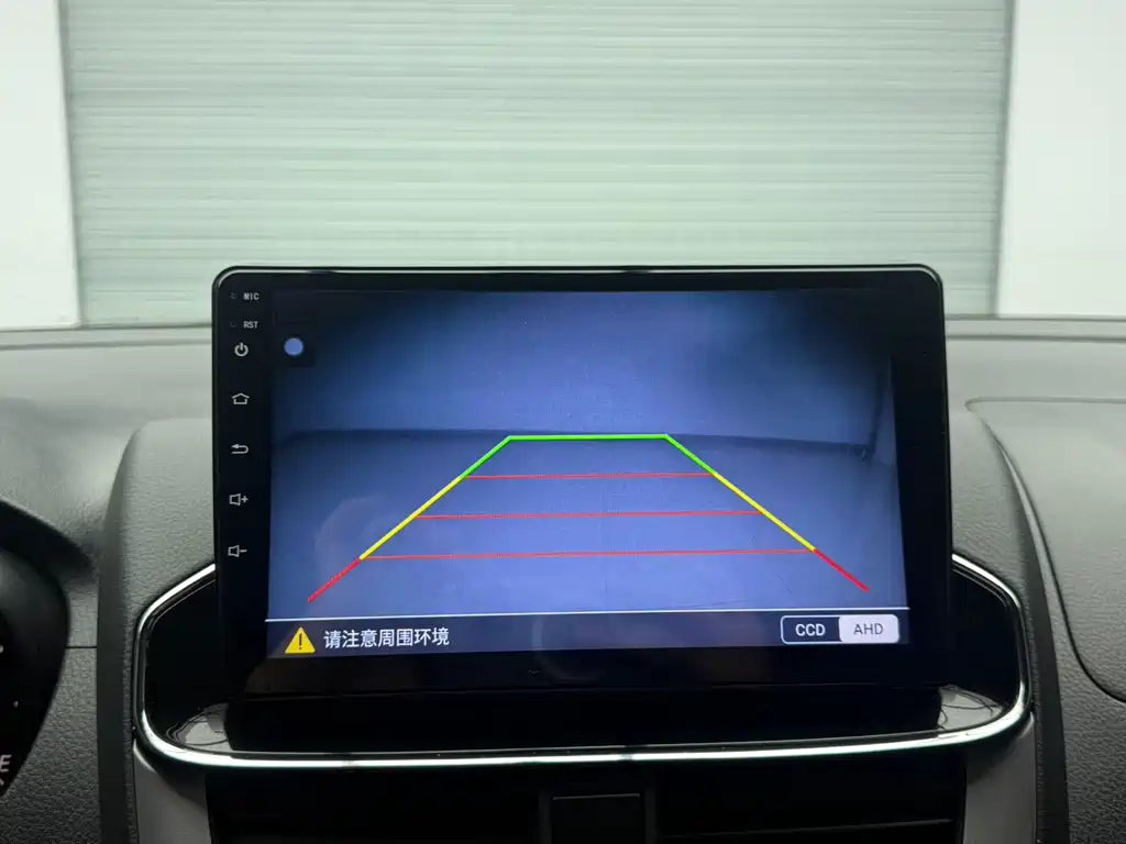 TOYOTA YARIS L ZHIXUAN