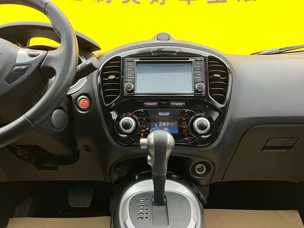 Infiniti ESQ — миниатюра 25