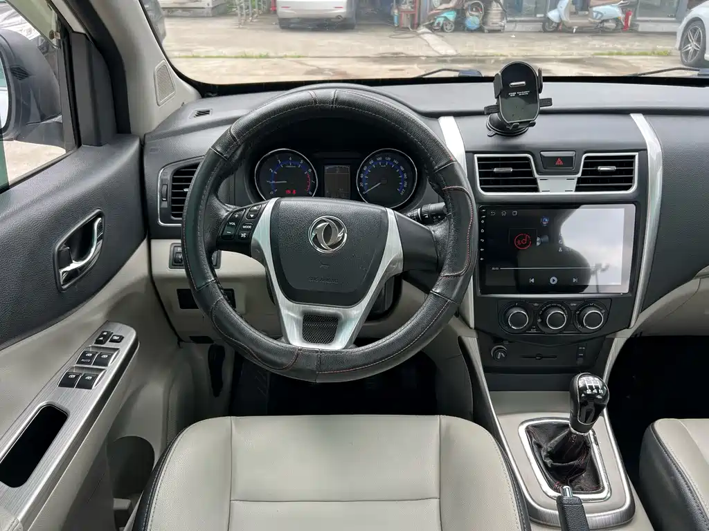 Fengxing Fengxing S500 — миниатюра 10