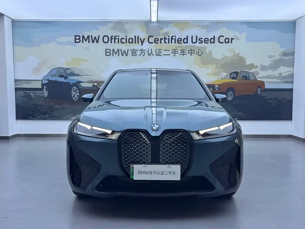 BMW iX 2022 xDrive40