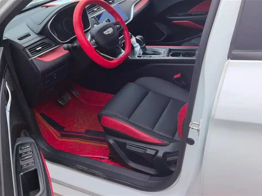 GEELY AUTOMOBILE BINRUI