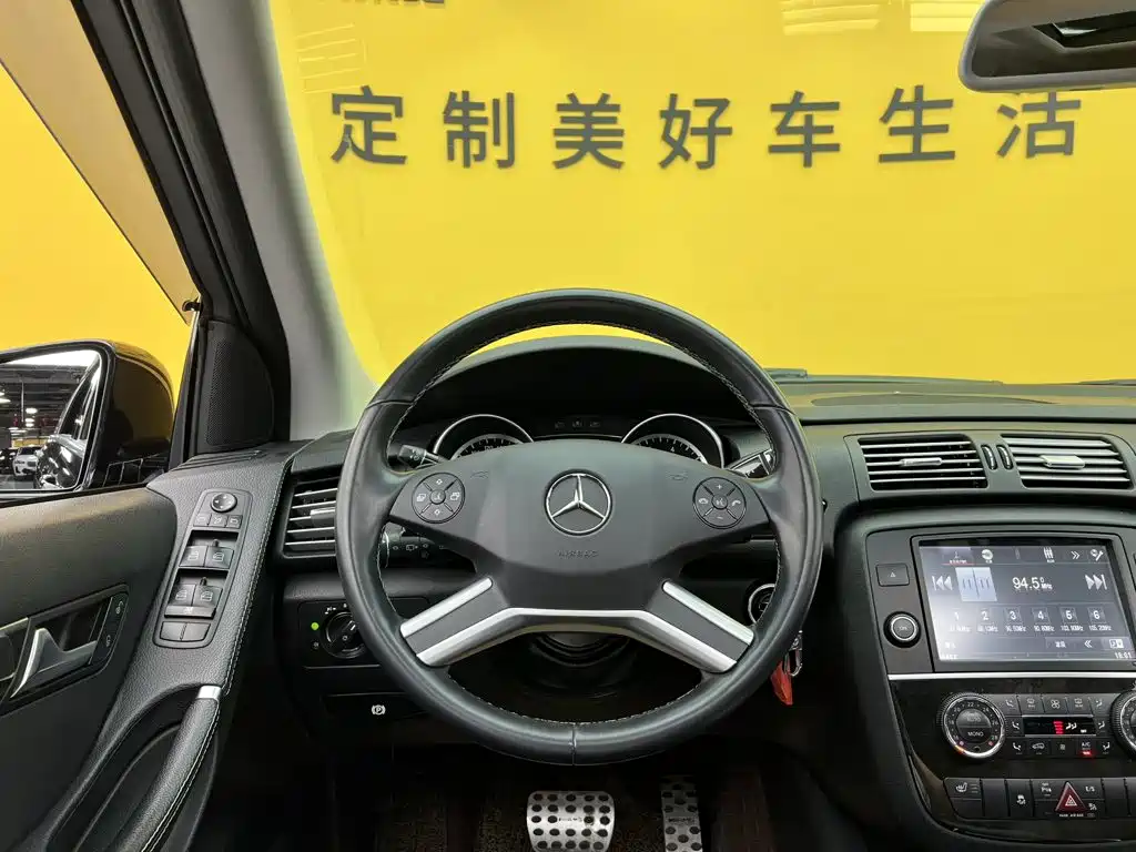 Mercedes-Benz R-Class — миниатюра 32