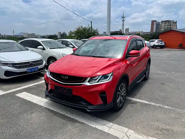 2020 Geely Coolray