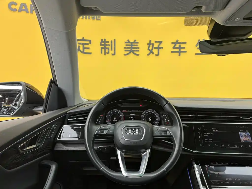 Audi Q8 — миниатюра 37