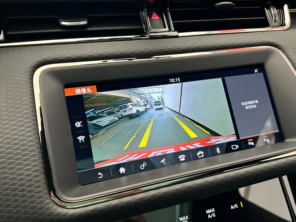 Land Rover Evoque — миниатюра 10