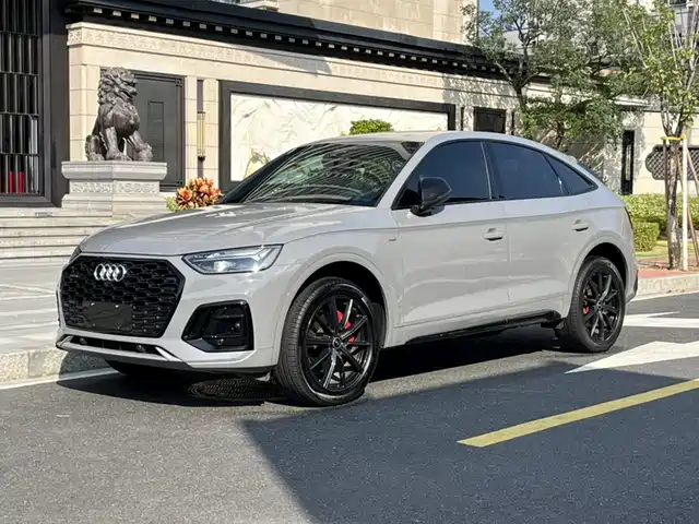 Audi Q5L Sportback