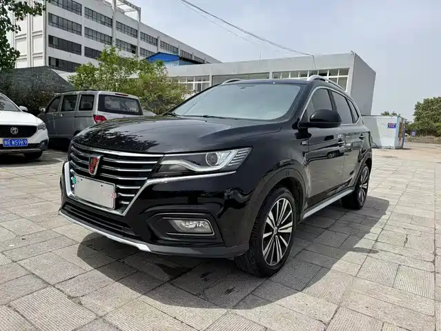 ROEWE  RX5 2021