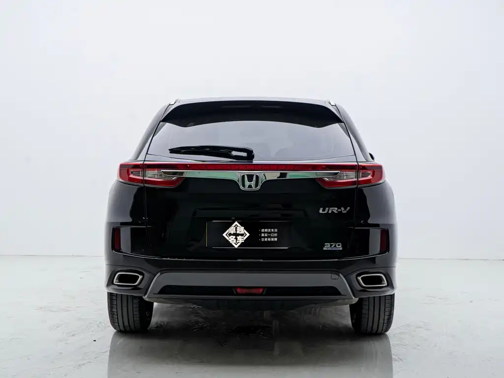 Honda UR-V 2017 370TURBO Luxury V