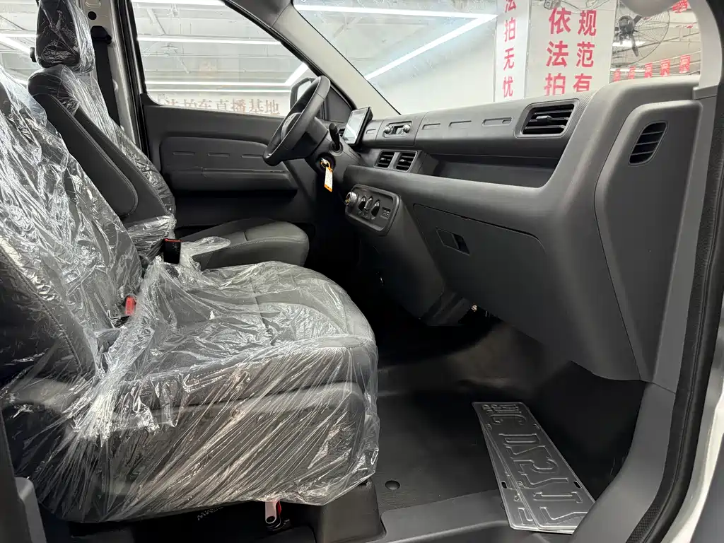 Wuling 五菱扬光Pro — миниатюра 6