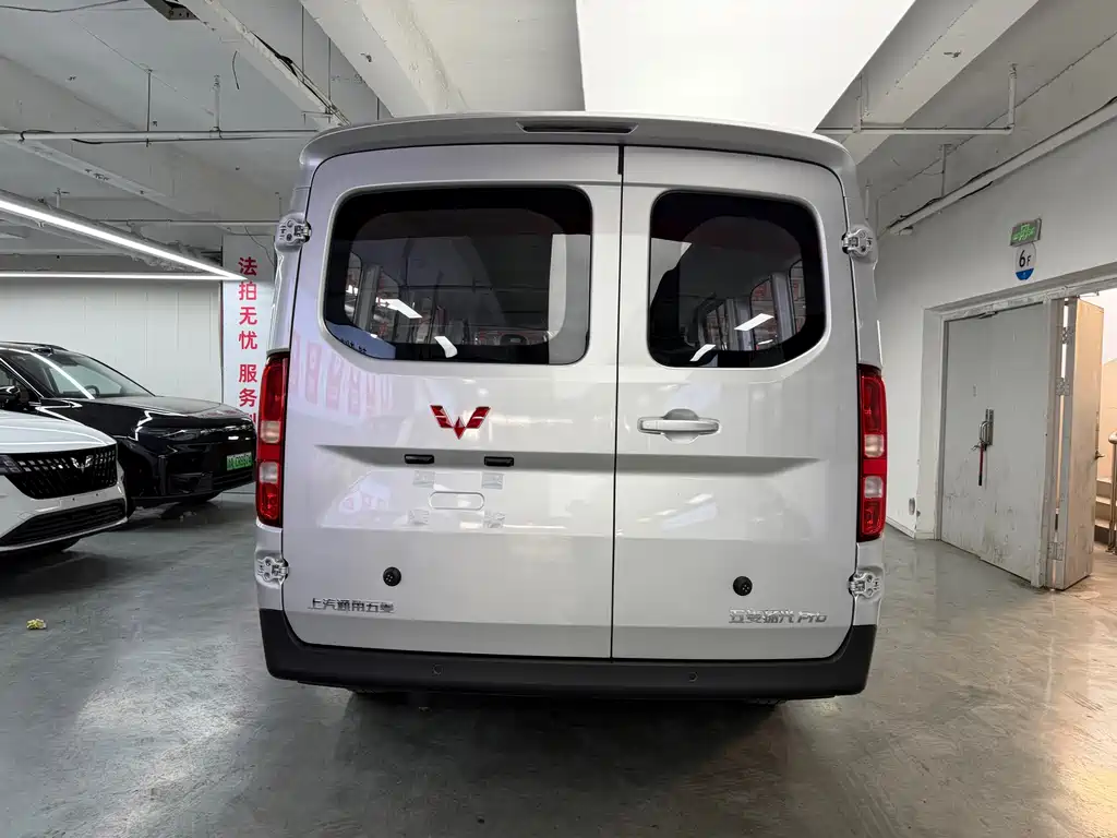 Wuling 五菱扬光Pro — миниатюра 11