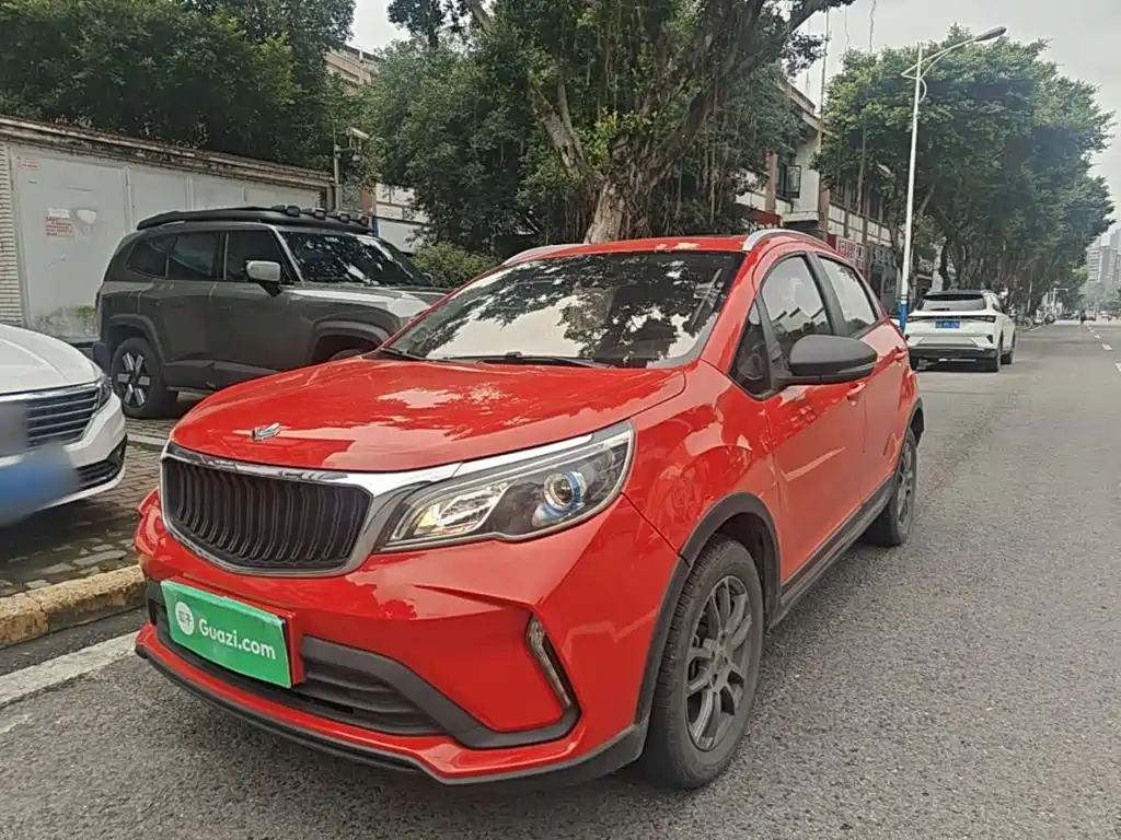 Rayleigh Ruilan X3 PRO