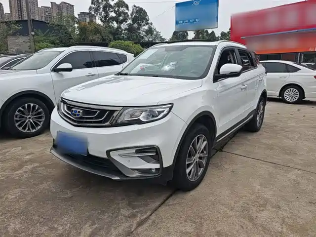 2019 Geely Boyue