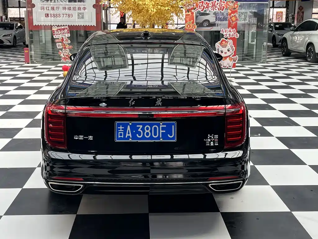 Hongqi HONGQI H9