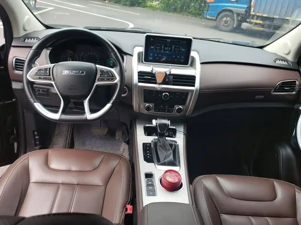 Bisu Bisu T5 — миниатюра 10