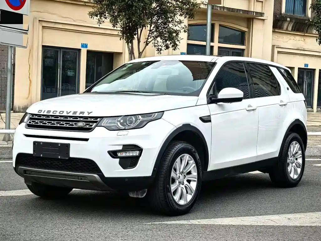 LAND ROVER DISCOVER SHENXING
